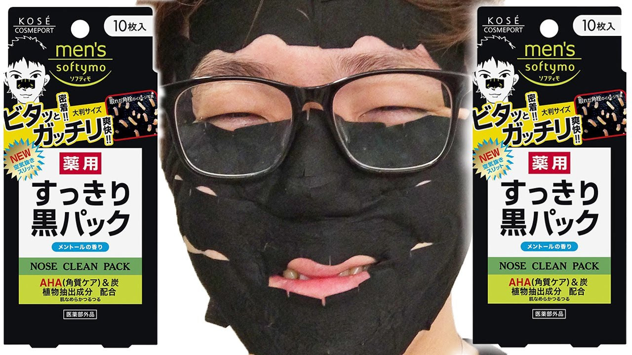 Viewer discretion advised] I tried refreshing my face in one go