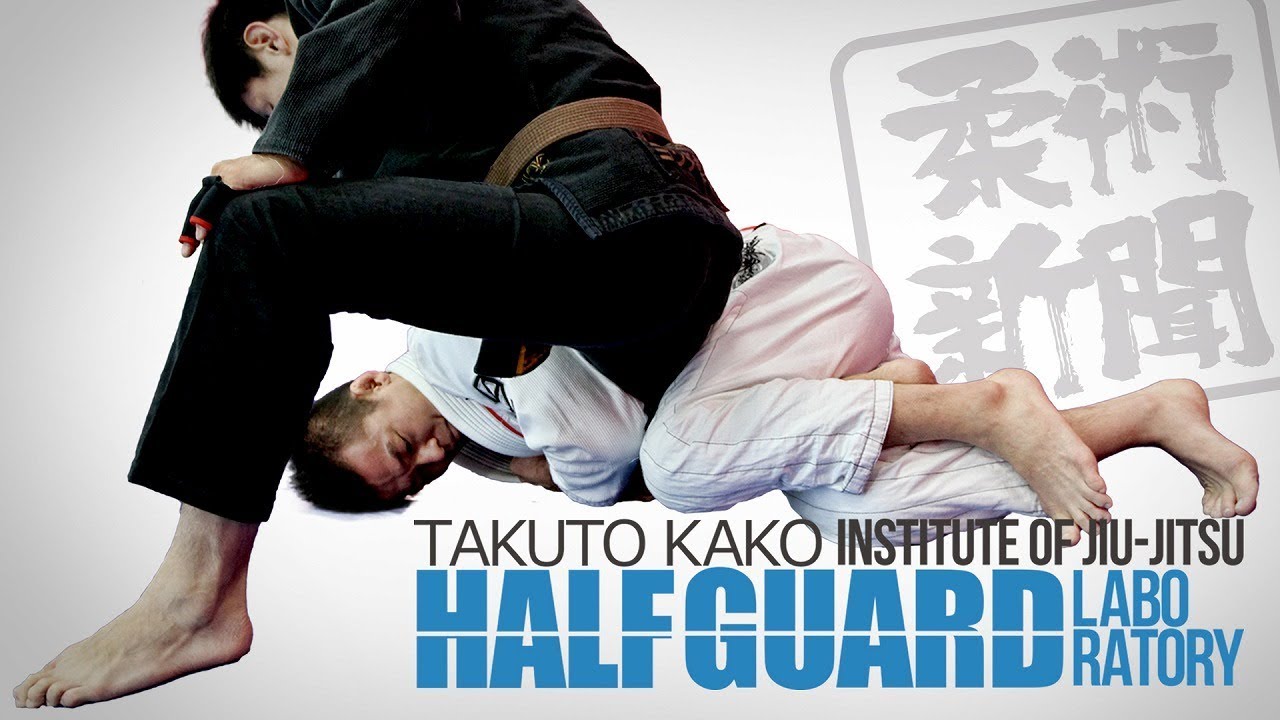 加古拓渡 Institute of Jiu-jitsu HALF GUARD LABORATORY - フル