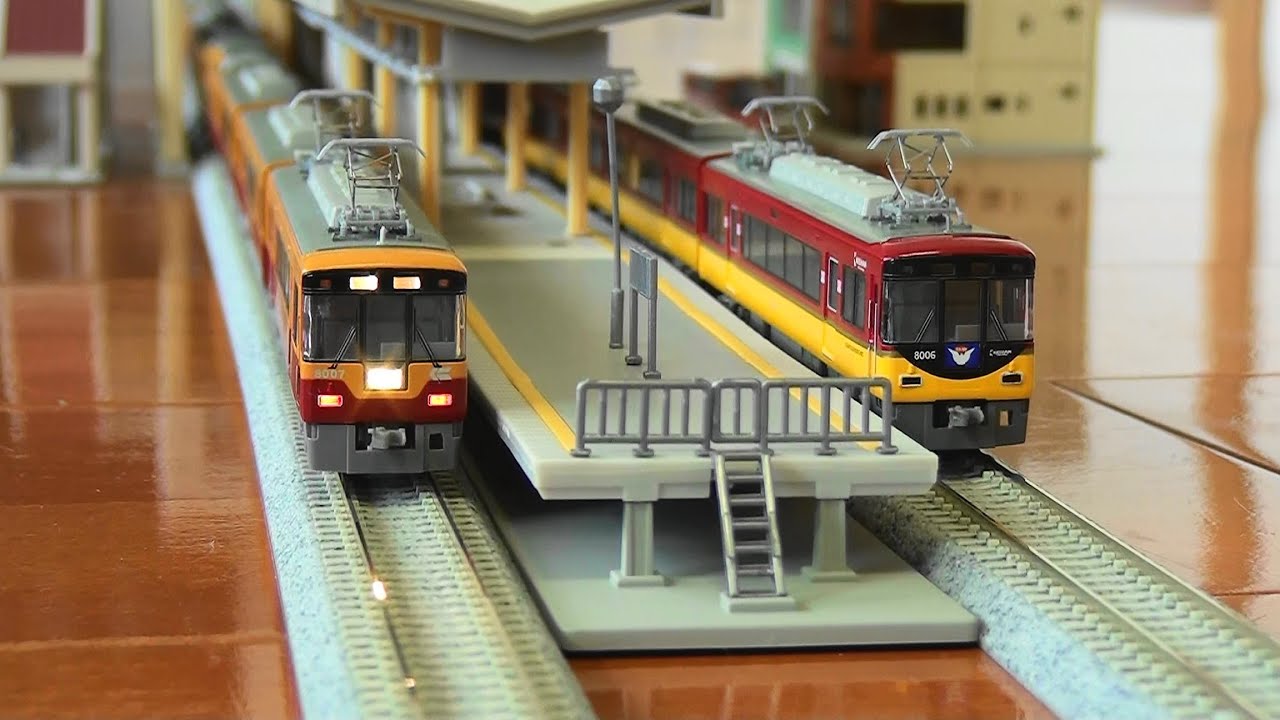 Nゲージ】 ▷▷マイクロエース京阪8000系 新塗装＆旧塗装 - YouTube