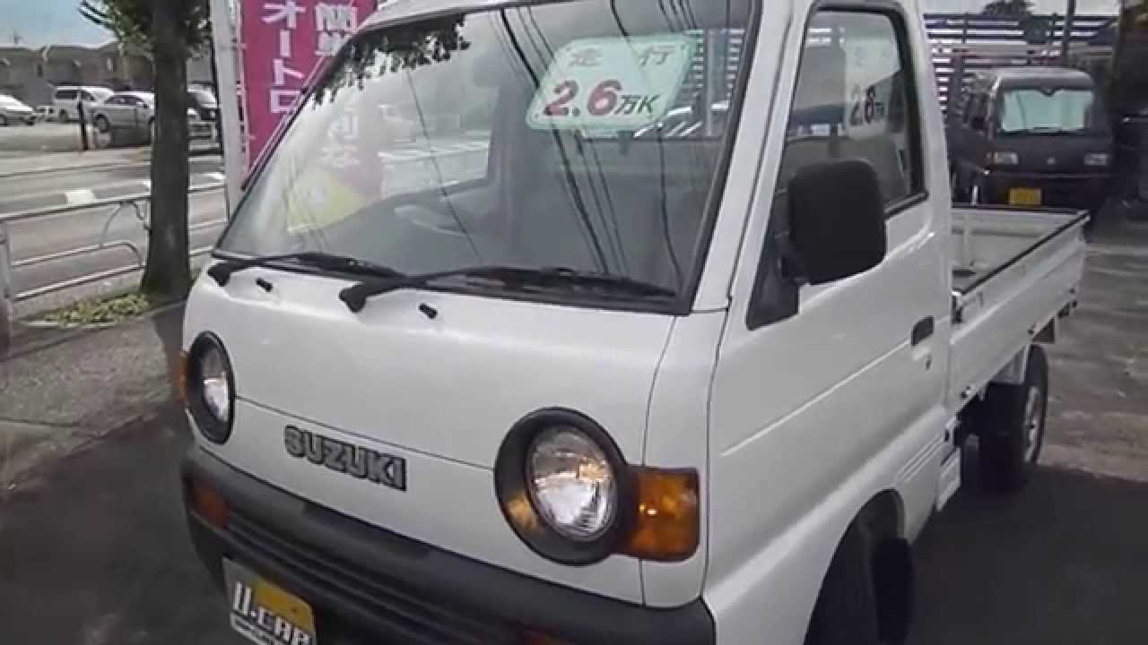平成8年式 スズキ キャリィトラック660cc4MT 走行距離26325Km