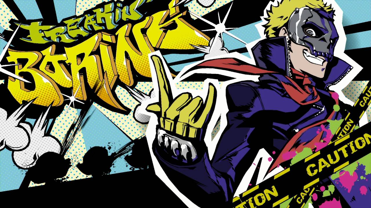 ペルソナ5』ショートムービー【リュウジ総攻撃編】 - YouTube