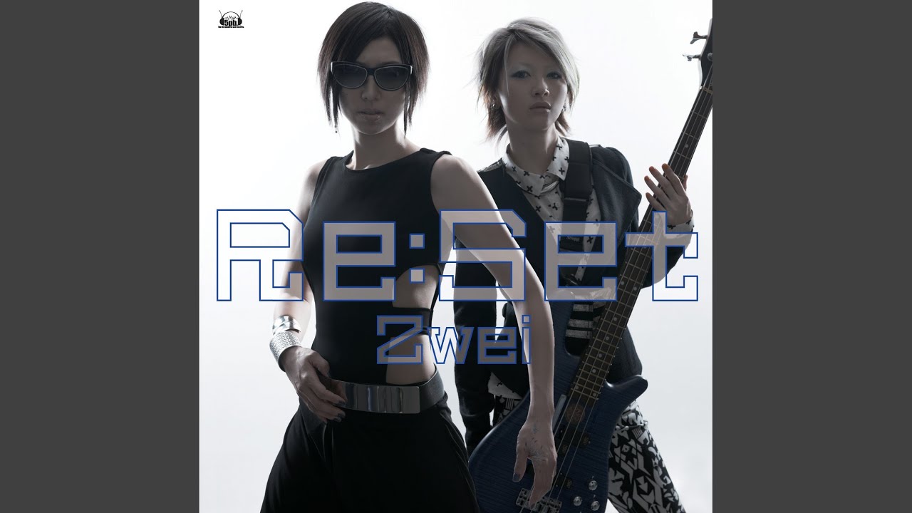 公式試聴】Zwei / イナンナの見た夢 - YouTube