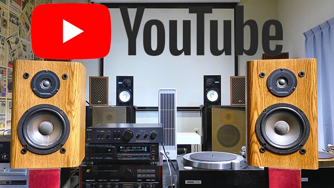 INFINITY RS-2000 ブックシェルフSP #オーディオ #INFINITY #長岡鉄男