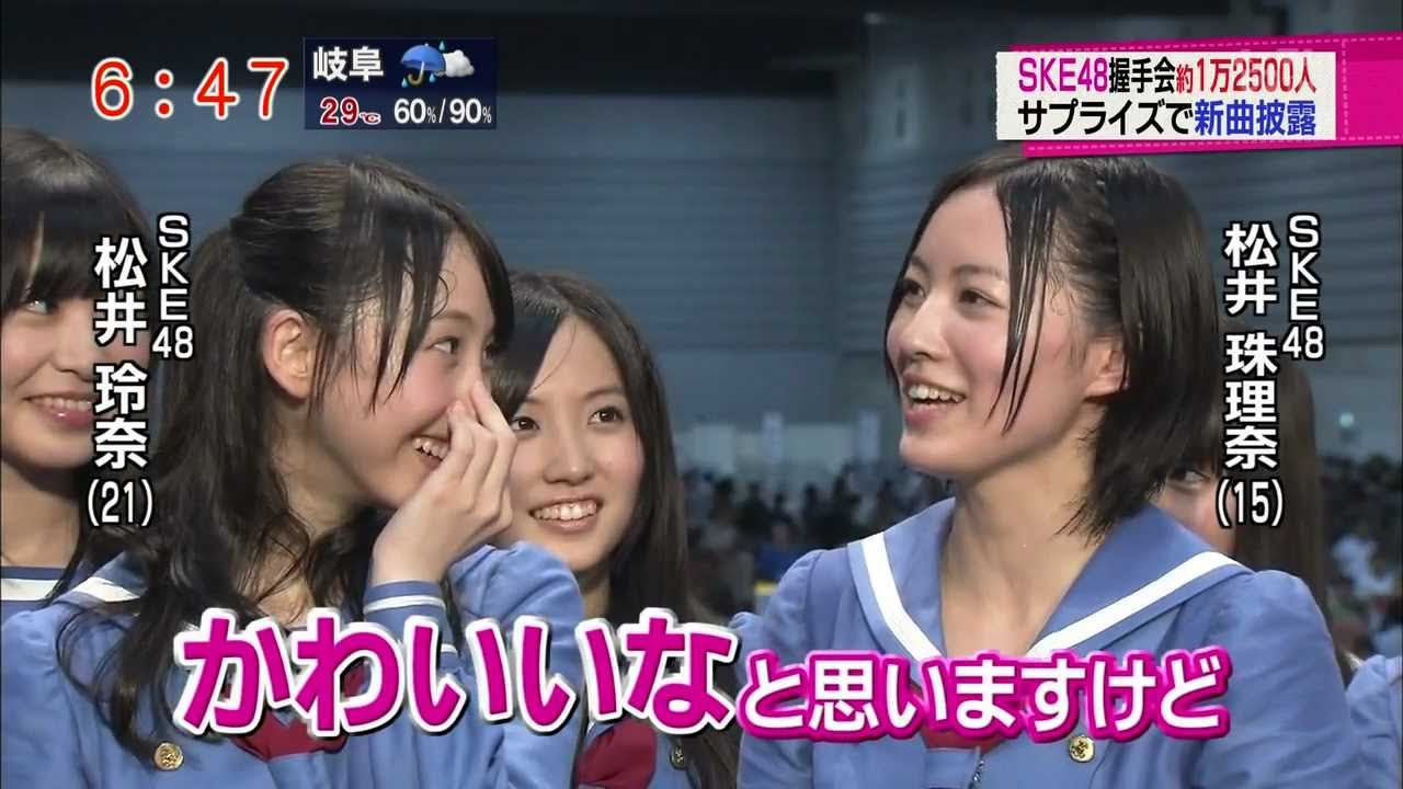 SKE48冬コン2015名古屋再始動。〜珠理奈が帰って来た〜DVD&Blu-ray