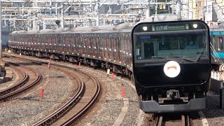E235系トウ15編成 「黒い山手線」運行開始 2022.10.1 - YouTube
