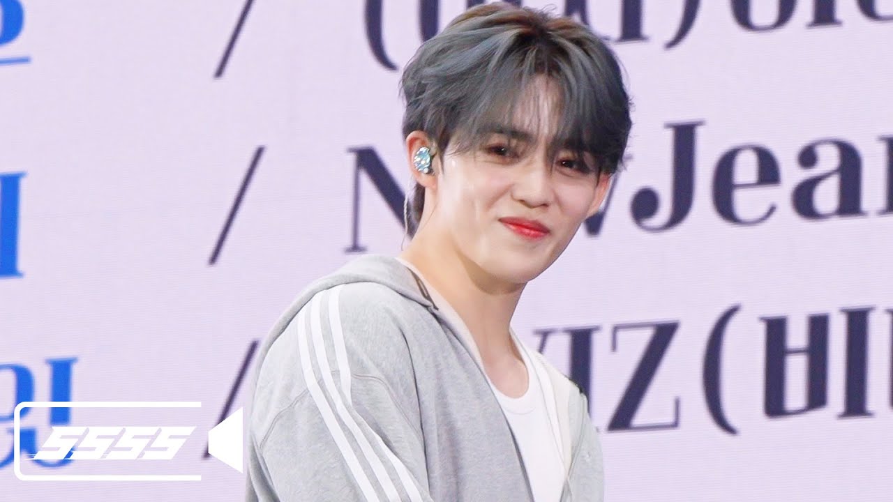 SSSS CAM] S.COUPS (에스쿱스) - Smart (원곡 : LE SSERAFIM) @2024