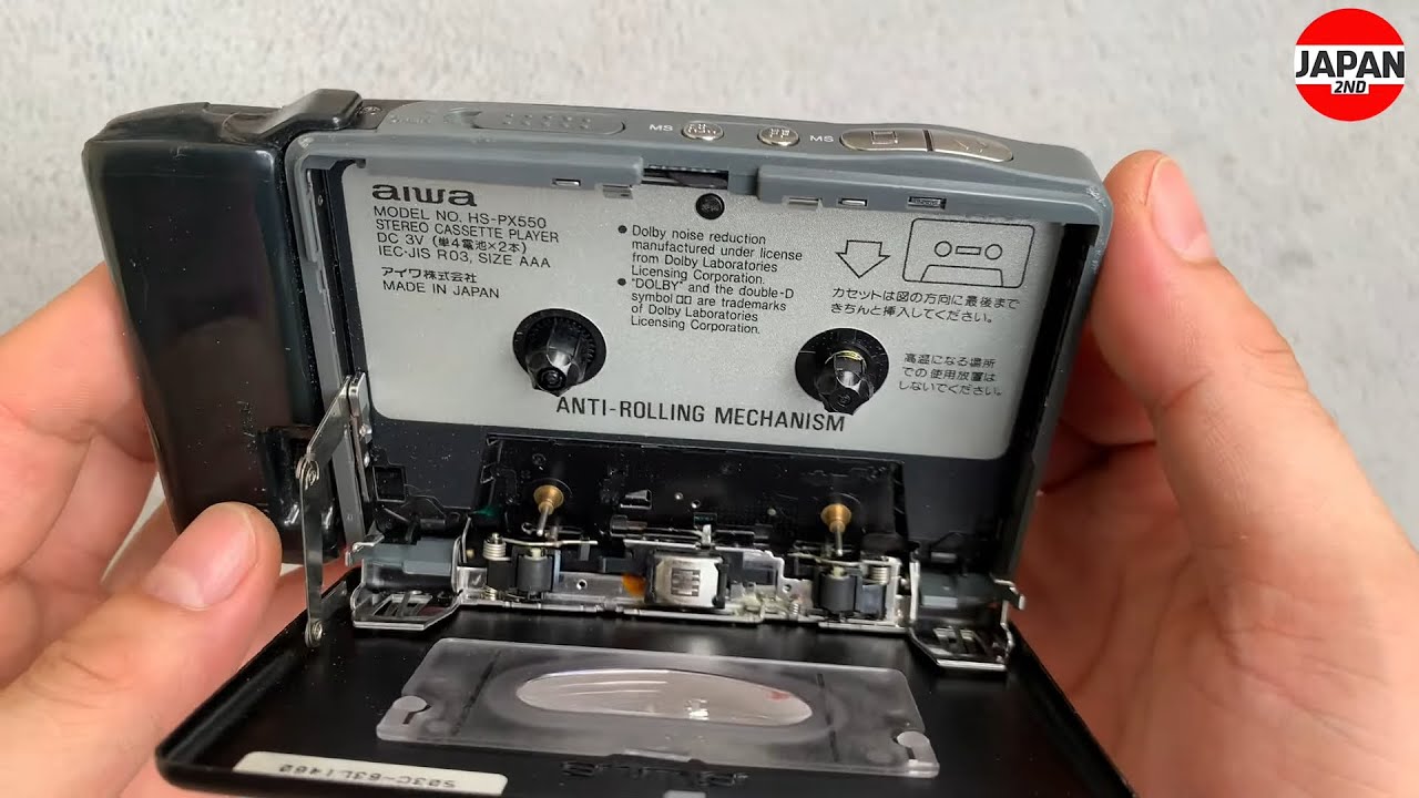 AIWA カセットプレーヤー HS-PX55 cassette player - YouTube