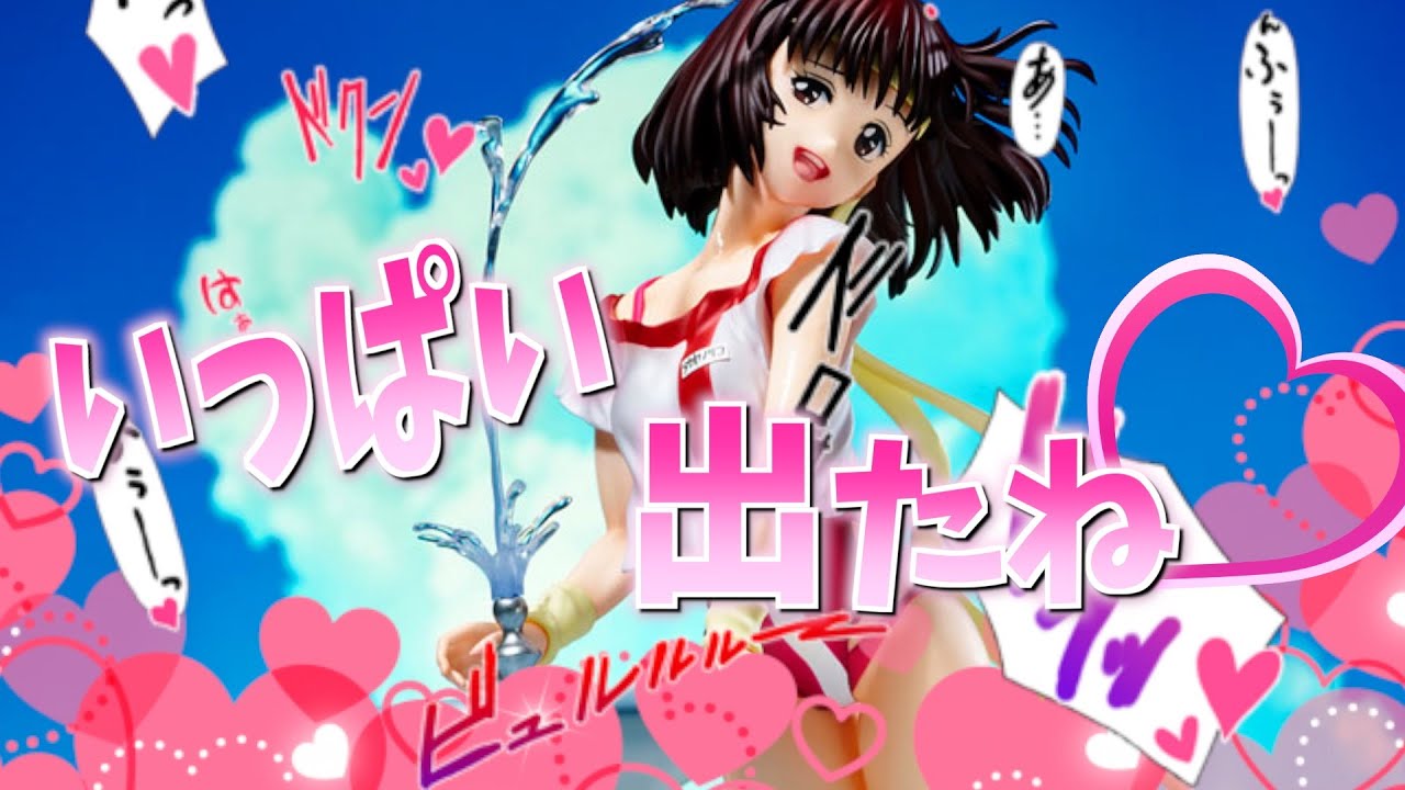 トップをねらえ！35周年】ノリコの新作フィギュアが…うっ、で、出るぅ