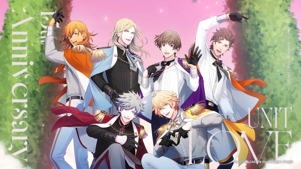 うたの☆プリンスさまっ♪15th Anniversary CD｜うたの☆プリンスさまっ♪