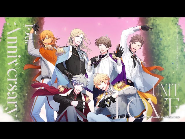 うたの☆プリンスさまっ♪15th Anniversary CD【LOVE】 - Coming Soon