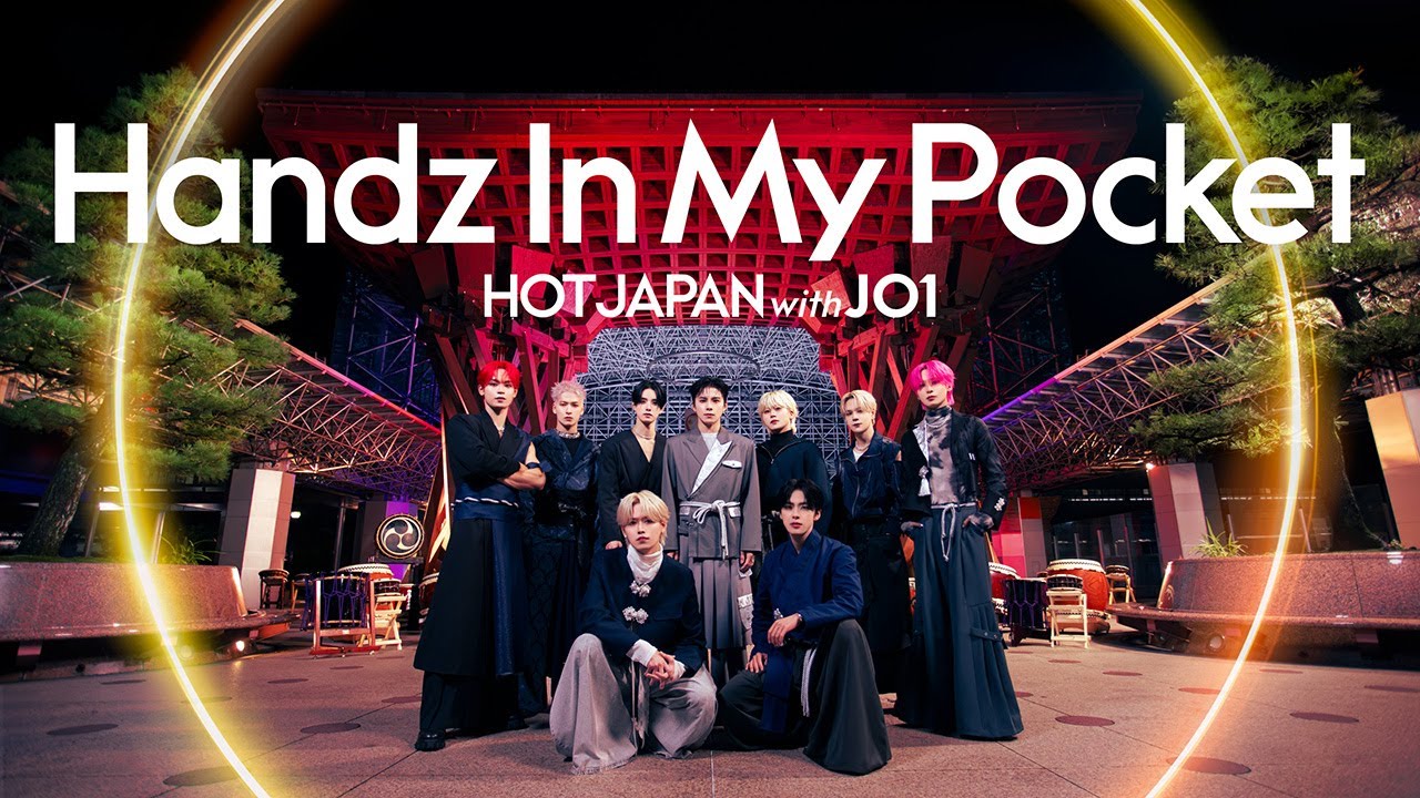 HOT JAPAN Spectacle Video｜ Handz In My Pocket × KANAZAWA - YouTube