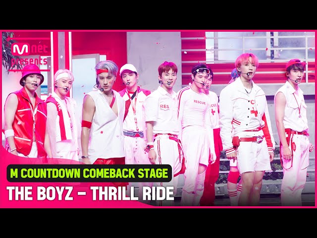 최초 공개' THE청량보이즈☆ 'THE BOYZ'의 'THRILL RIDE' 무대 - YouTube