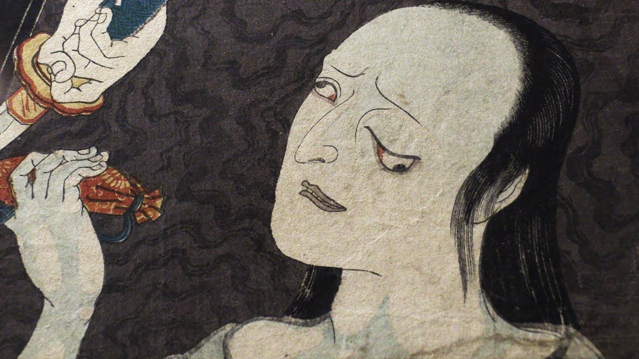 国立歴史民俗博物館「もののけの夏 ― 江戸文化の中の幽霊・妖怪