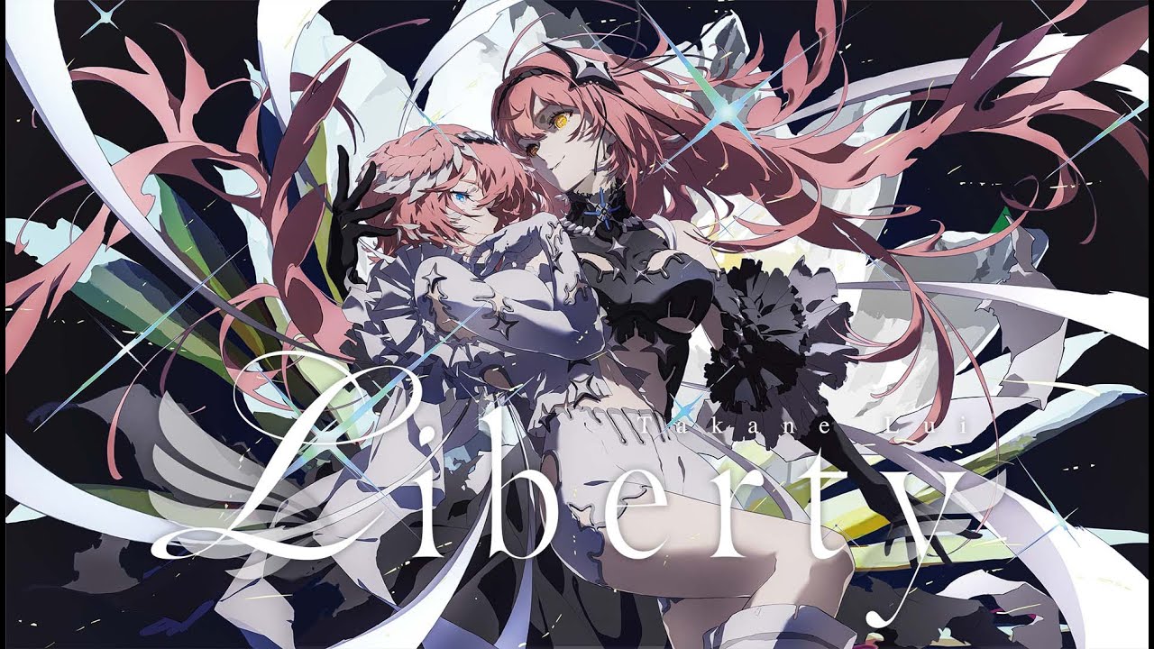 鷹嶺ルイ 1st Album『Liberty』クロスフェード - YouTube