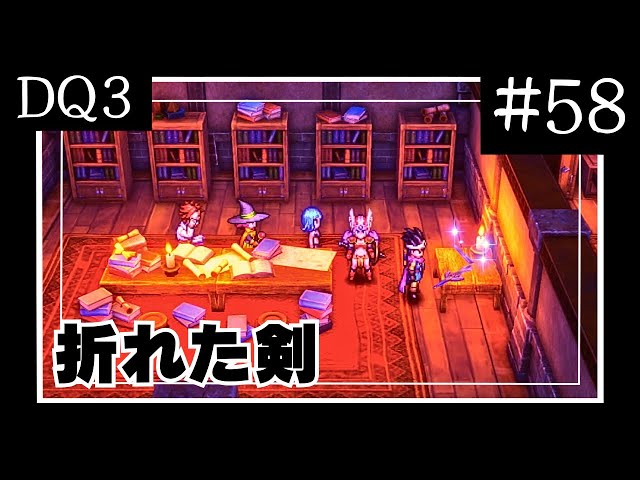①ドラゴンクエストIII②パタポン1+2 ③Minecraft Dungeons ①