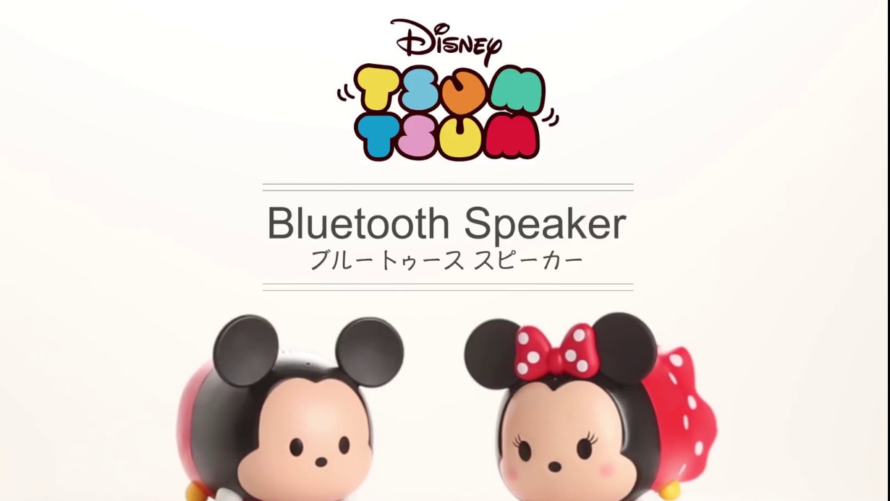 電源を入れるとミッキー＆ミニーのほっぺが光る！ 超絶かわいい