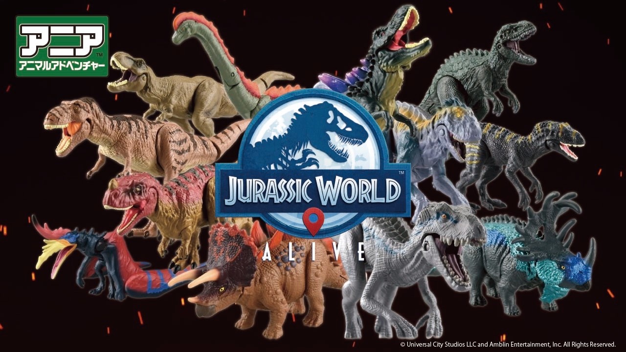Official] Ania Jurassic World Alive Series Launches! - A hybrid