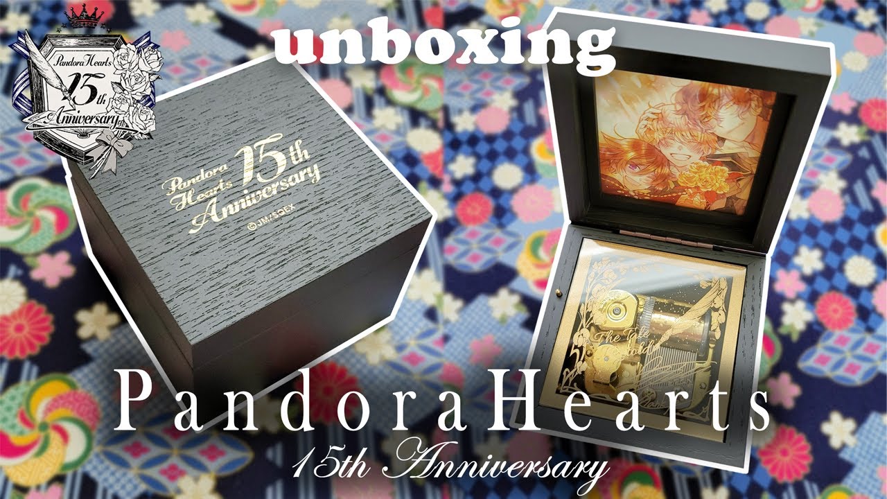 UNBOXING Pandora Hearts 15th Anniversary Goods PART (3/3) | 15th