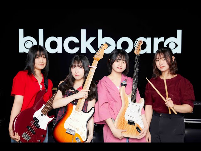 らそんぶる「ロックンロールに恋をしたんだ！」(blackboard version