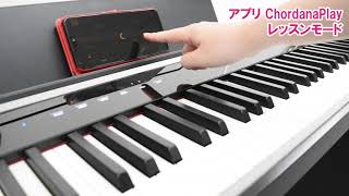 PX-Sシリーズ用スタンド（ブラック） | カシオ | CS-68P-BK | Joshin