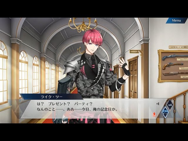 千銃士R】記念日ストーリー「ライク・ツー記念日」 - YouTube