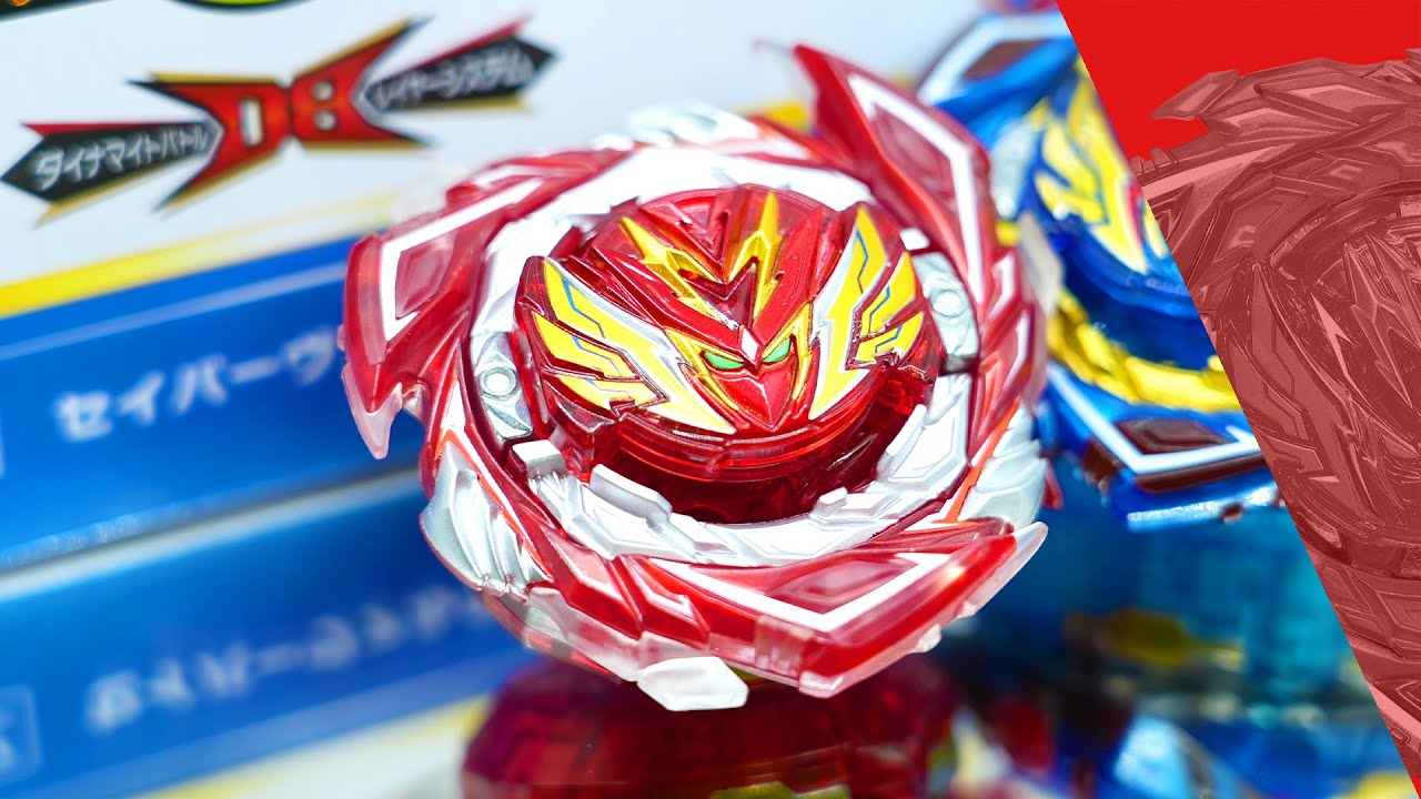 レアカラー】セイバーヴァルキリー.Sh-7 ラシャドグッドマンVer