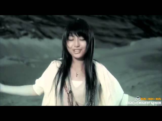 HIGH and MIGHTY COLOR - DIVE into YOURSELF PV - YouTube