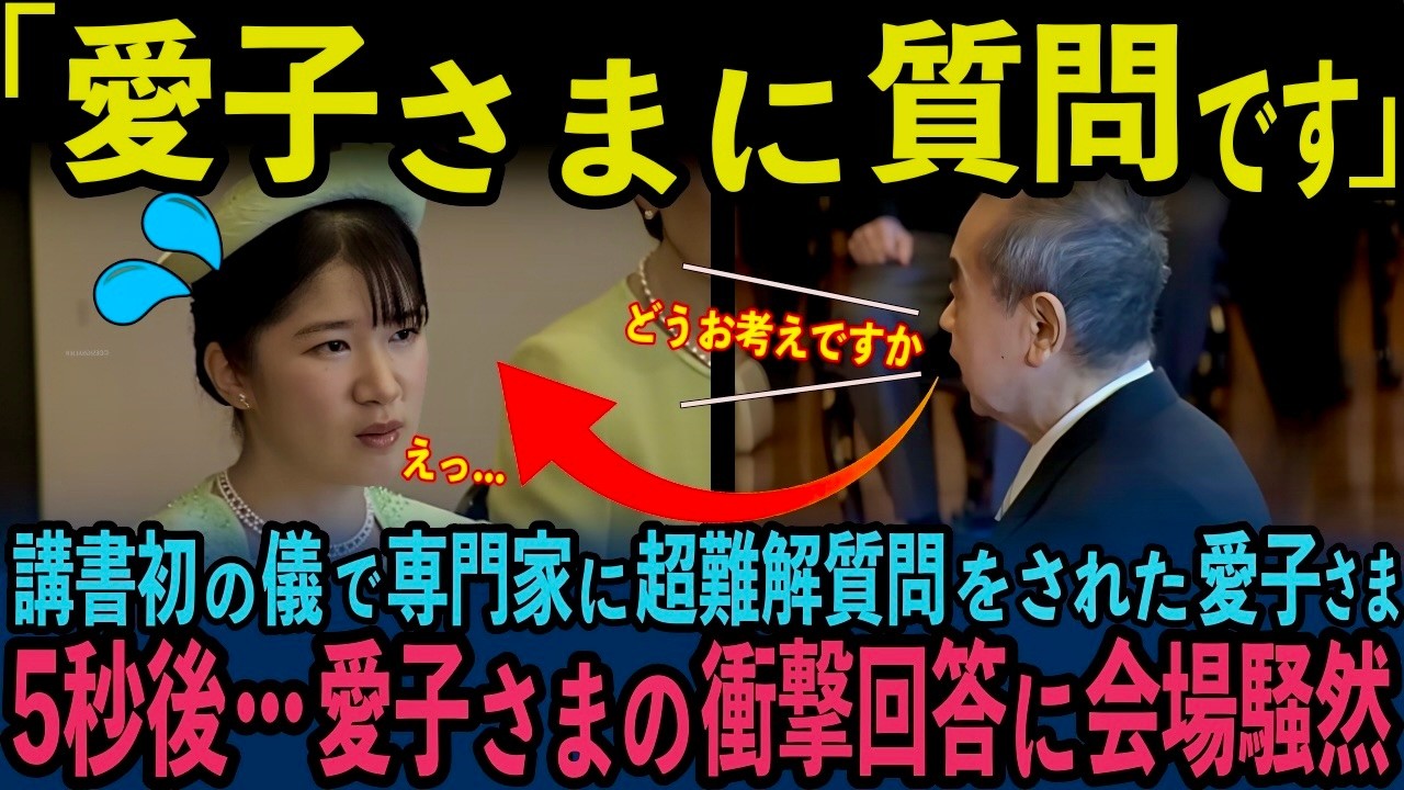 魔笛・アイネクライネ・トルコ行進曲＜癒しの72弁オルゴール＞ - YouTube