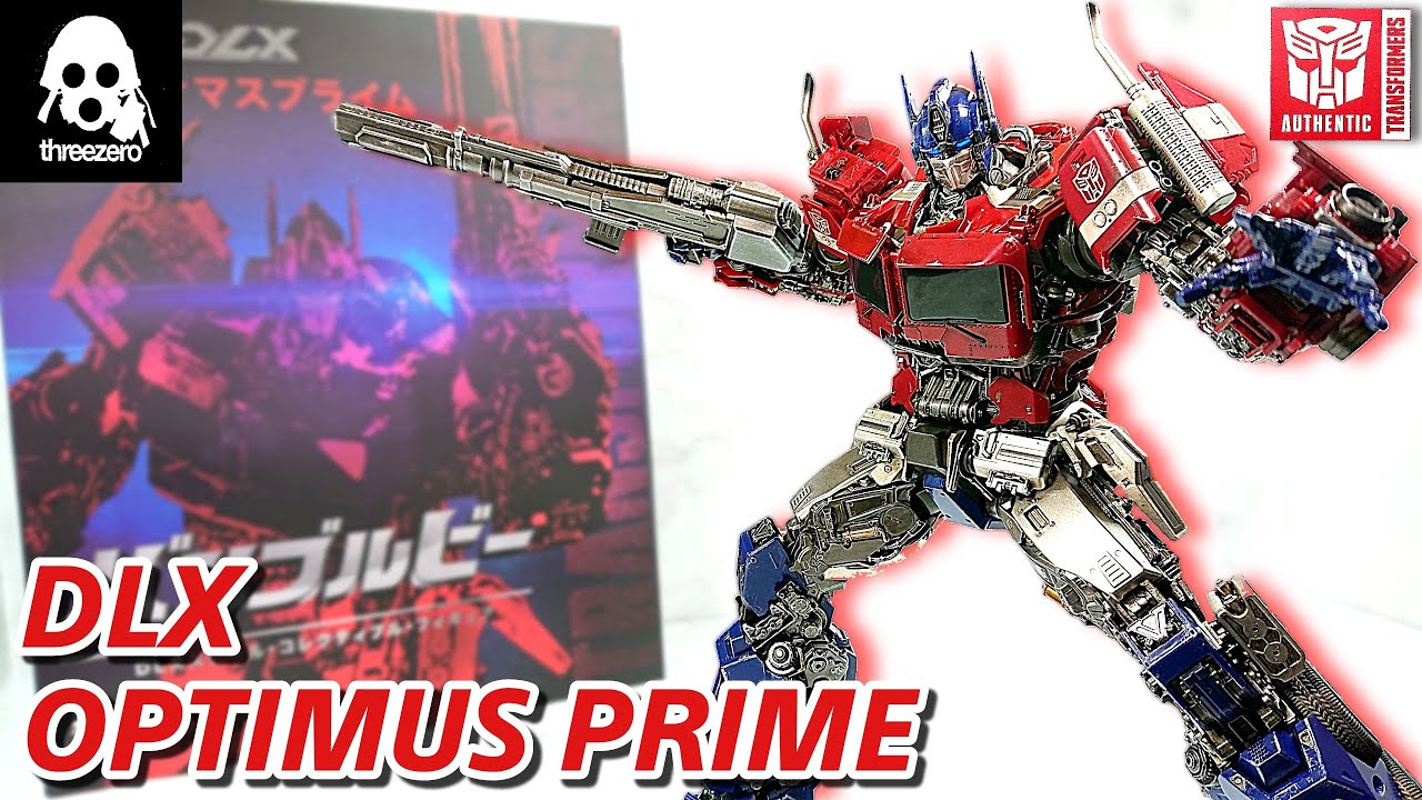 トランスフォーマー) CGみたいな造形美!? Threezero デラックス