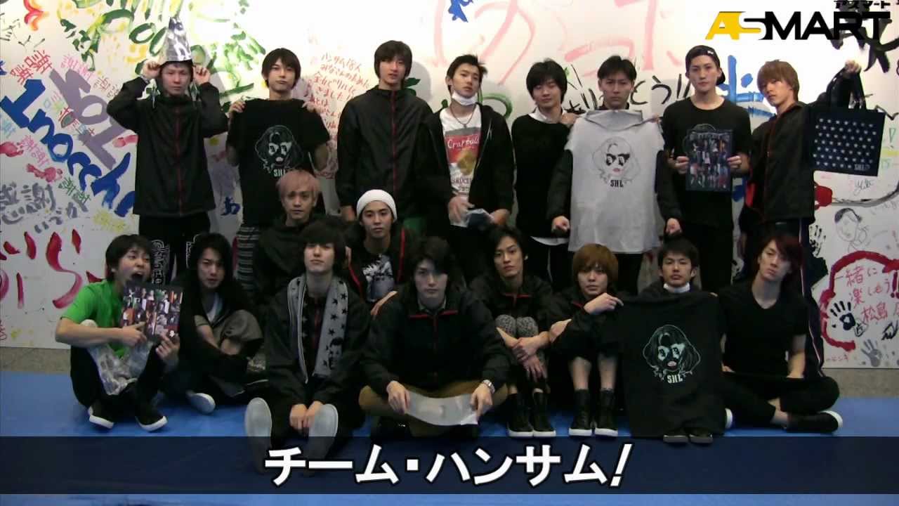 アスマート】SUPER ハンサム LIVE 2012 - YouTube