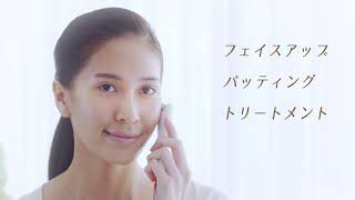 電子運動器・美容器ツインビートR | ㈱神戸メディケア