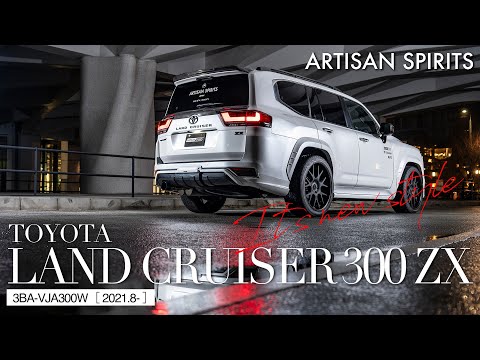 NEWパーツ追加!!】ARTISAN SPIRITS_BLACK LABEL【TOYOTA LAND CRUISER
