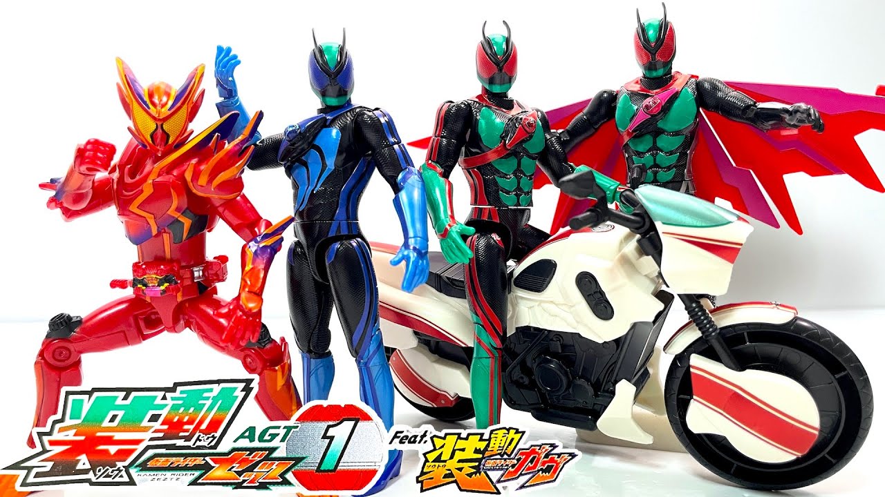 SO-DO KamenRider Zeztz AGT1 Feat.SO-DO KamenRider Gavv 