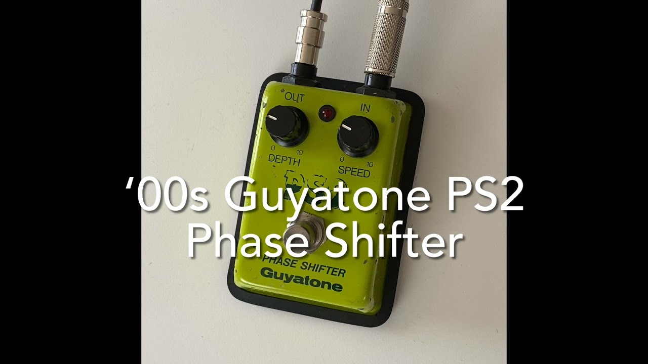 PS2、FL2（Guyatone） : 四人冗語