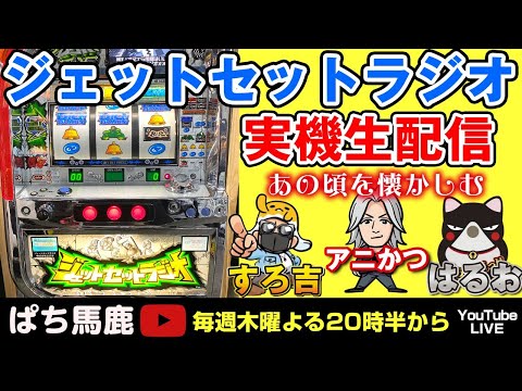 hqdefault.jpg?v=6052066f