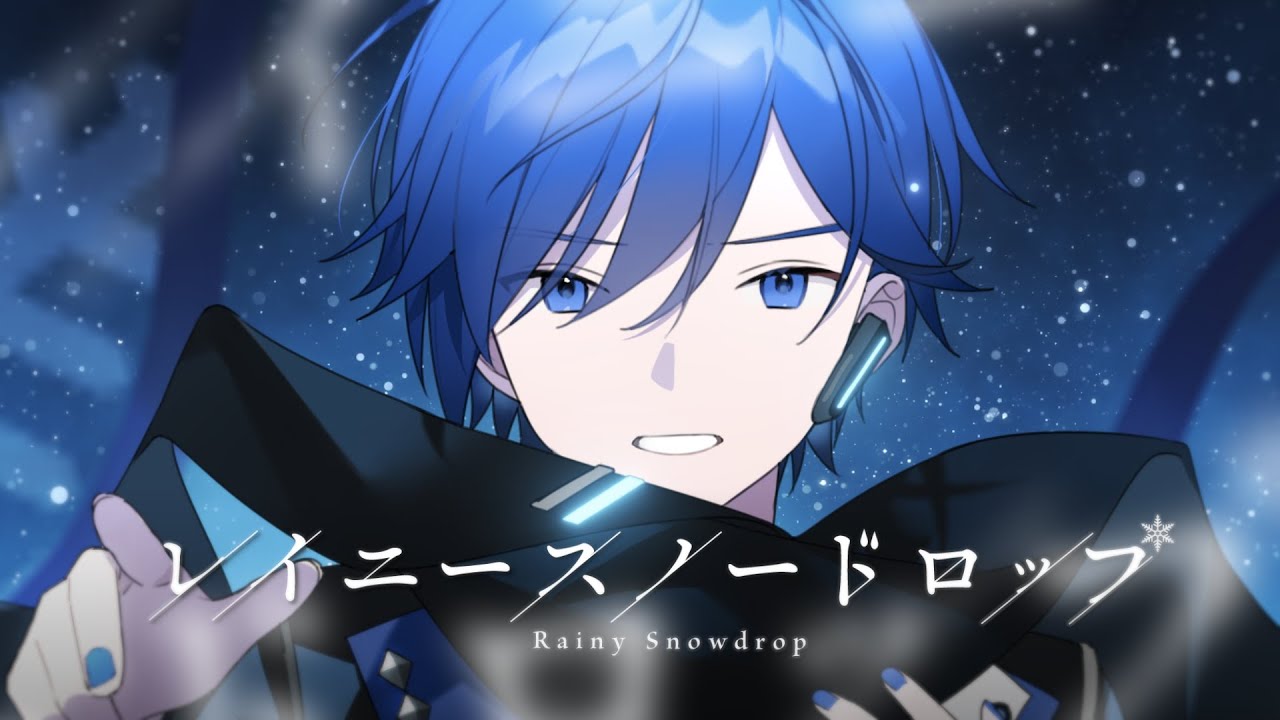 Rainy Snowdrop / Re:nG feat. KAITO [KAITO 15th Anniversary] - YouTube