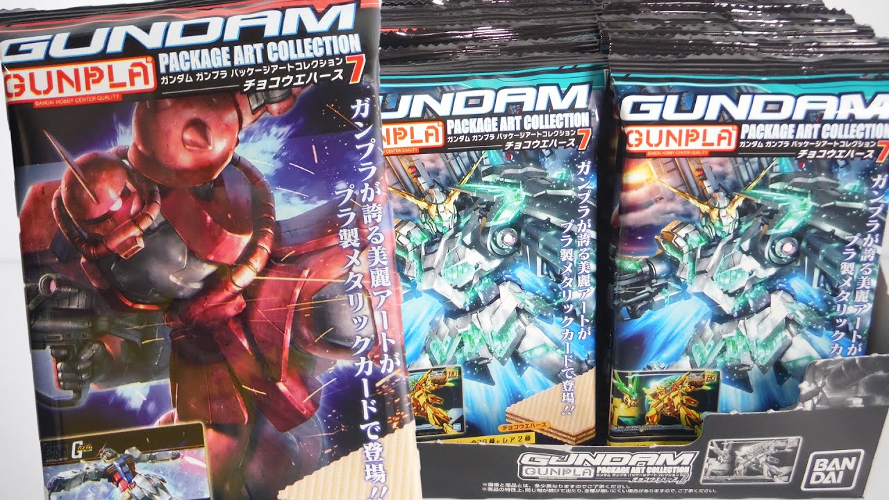 GUNDAM GUNPLA PACKAGE ART COLLECTION7 