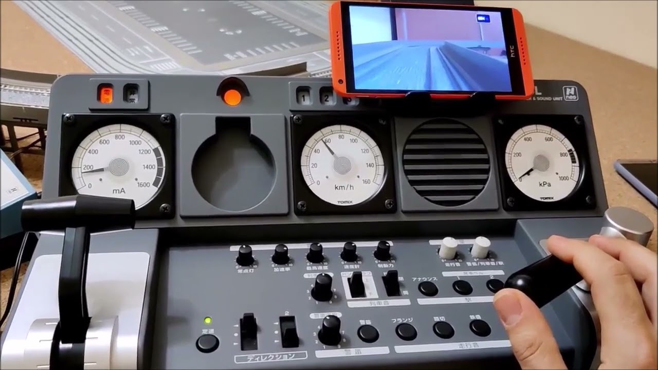 Tomix N-S2-CL and 5534 Camera System - YouTube