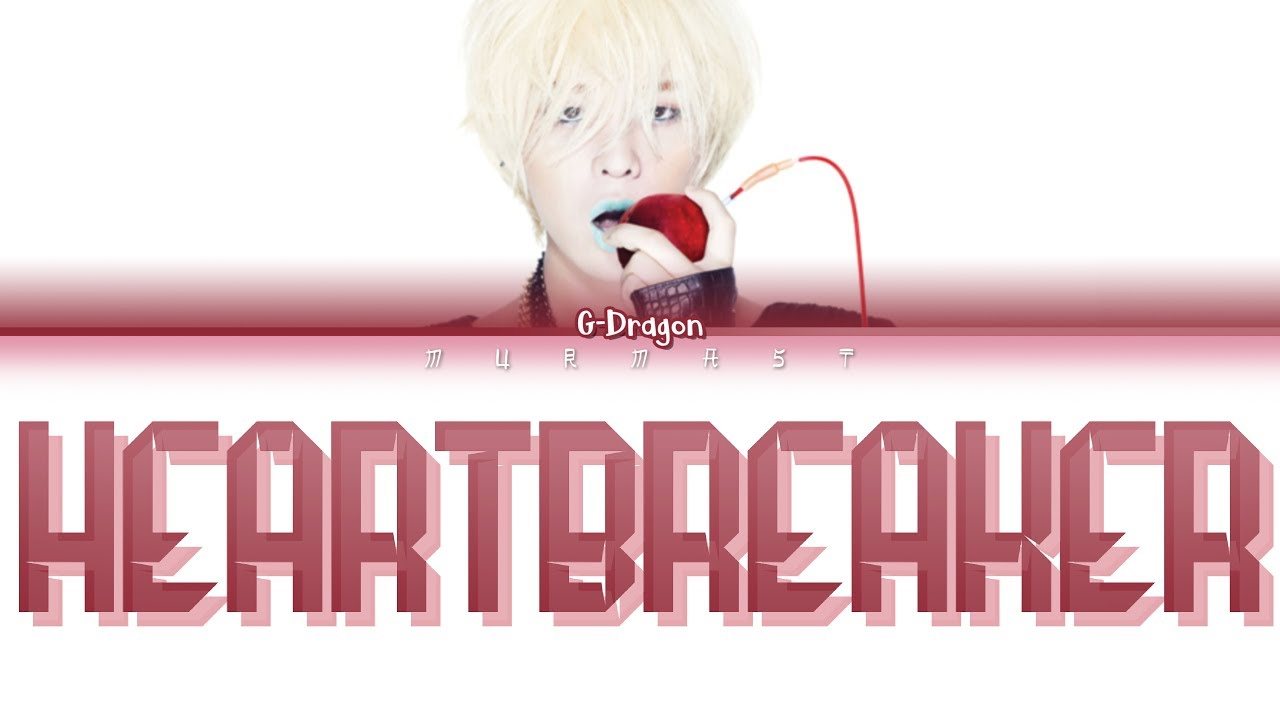K-POP・アジア G-DRAGON 1st ALBUM HEART BREAKER Heartbreaker (G