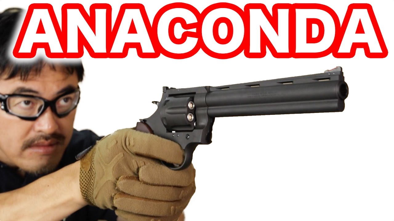 Marushin Colt Anaconda 44 Magnum Revolver マルシン アナコンダ8