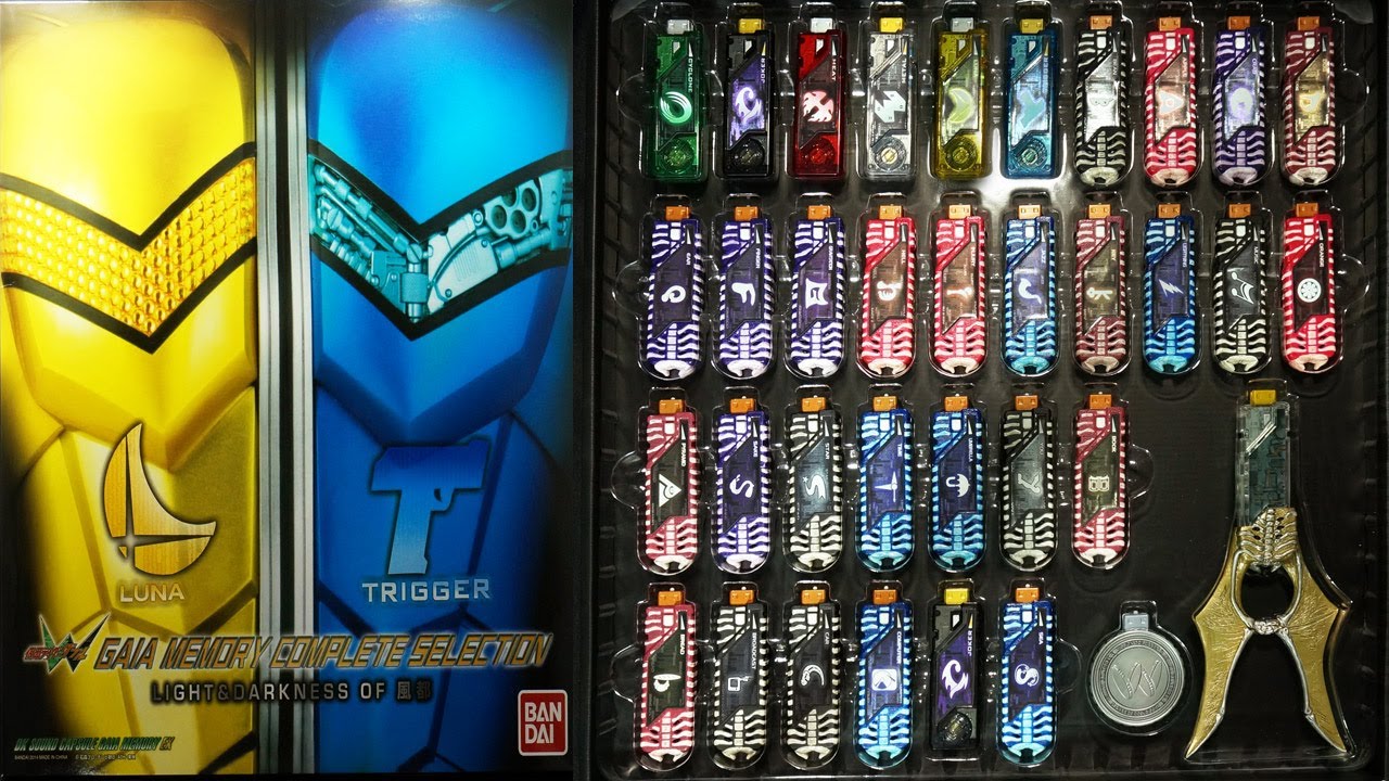 仮面ライダーWダブル 【Cセット】 DXサウンド カプセルガイアメモリEX