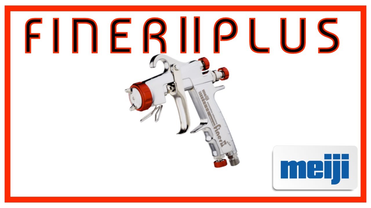 吹付サンプル】FINERⅡPLUS オールラウンドスプレーガン - YouTube