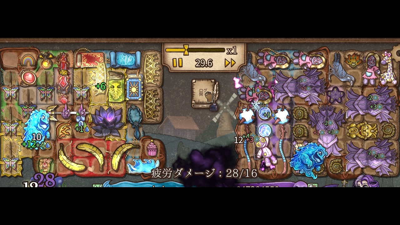 バックパックバトル #105 【Backpack Battles / BpB】 - YouTube