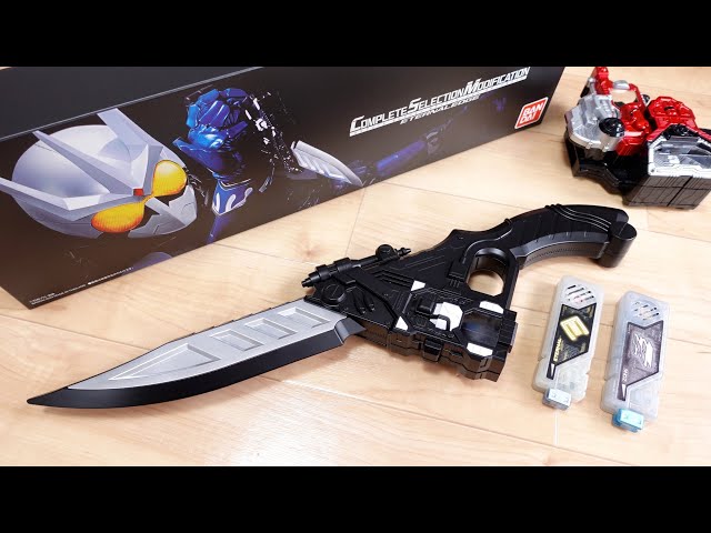 Enjoy hell! Premium Bandai exclusive CSM Eternal Edge review