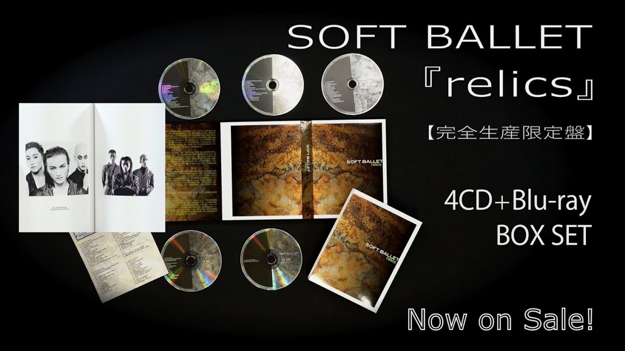 SOFT BALLET 4CD＋BD 『relics』［開封の儀］ - YouTube