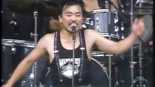 THE ROCK BAND 四月の海賊たち - YouTube