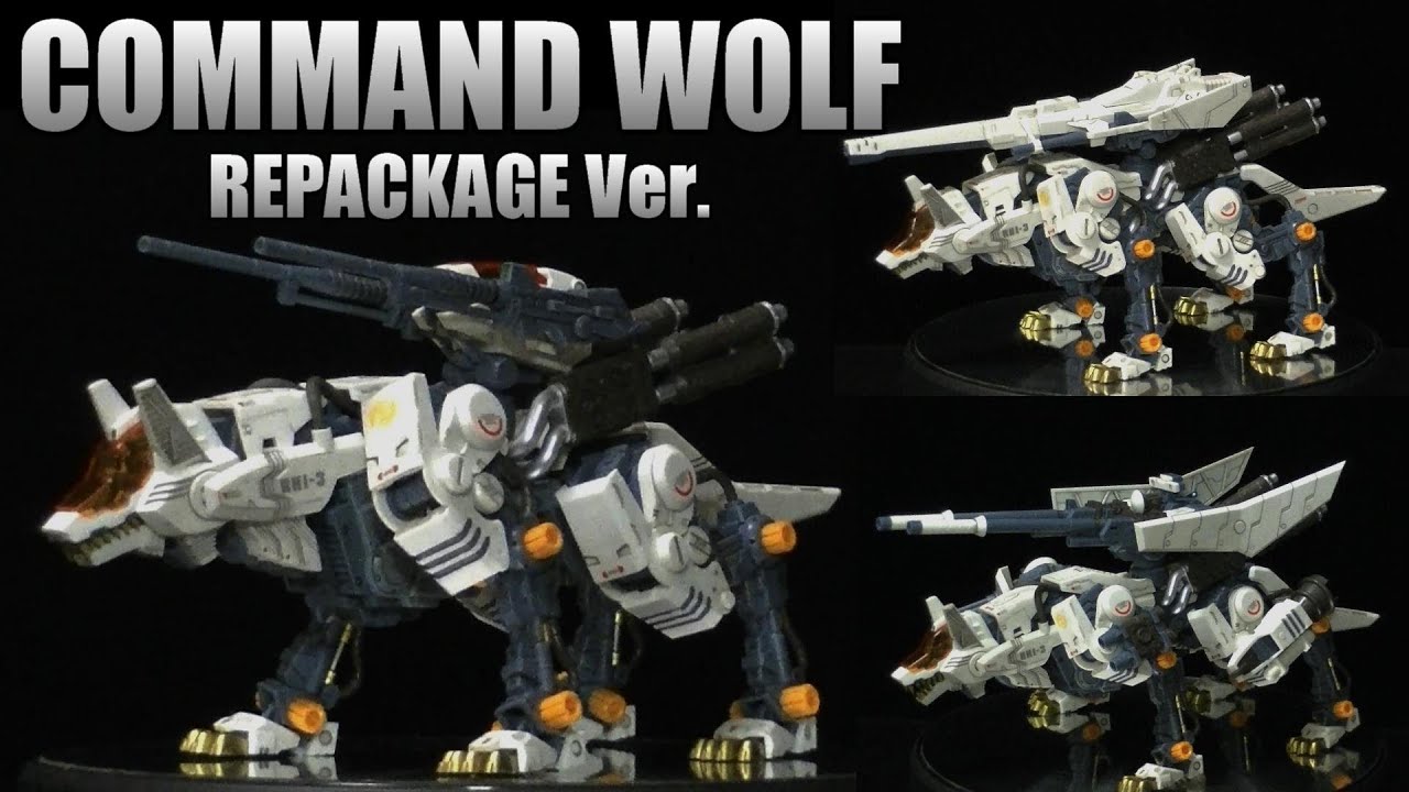HMM】メカワンコの背中は巨砲が似合う【コマンドウルフ リパッケージ