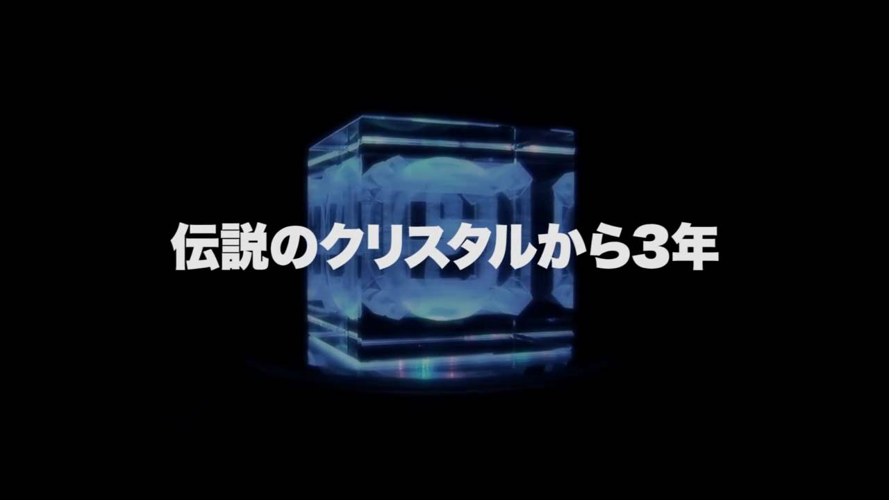 Page 2 / 「ケツイDeathtiny 〜絆地獄たち〜」発売を記念して