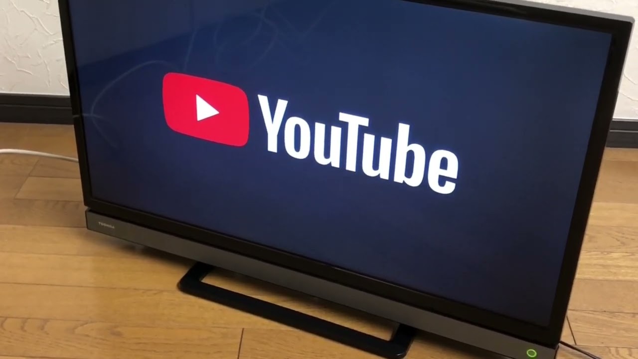 H33美品✨ 東芝 32インチ 液晶テレビ Youtube REGZA 東芝 レグザ