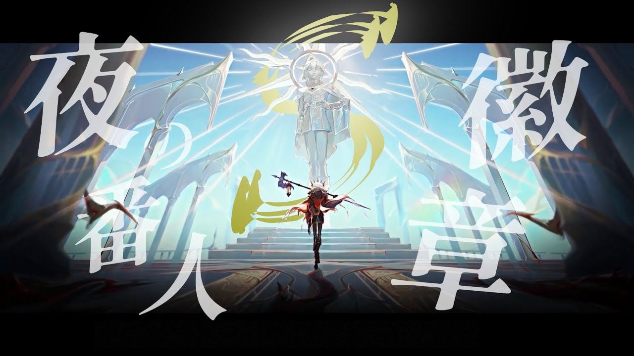 第五人格 】イタカS目指す 現在17位 - YouTube